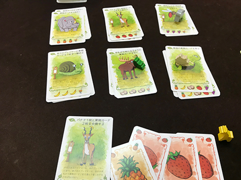 フルーツジュース