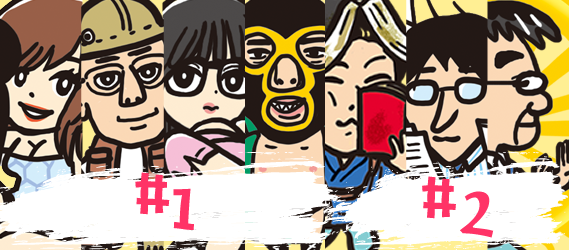 老害たちによるボードゲームクロスレビューが連載開始!?ゲームモンスターたちが話題の２作品を独自の視点で語り尽くす。この人たち、やっぱどうかしてるって！