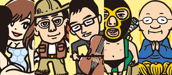 本作を含め、ドイツ年間ゲーム大賞2018のノミネート６作品中、３作品に携わっているデザイナー・ヴォルフガング・ウォルーシュが手がけた今年いちばんの話題作。※【注意】レビューにはある意味ネタバレが含まれているので、遊んだことがない人はもちろん、遊んだことがあっても、ゲームの説明書を最後まで読んでいない人は読まないで