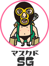 マスクドＳＧ