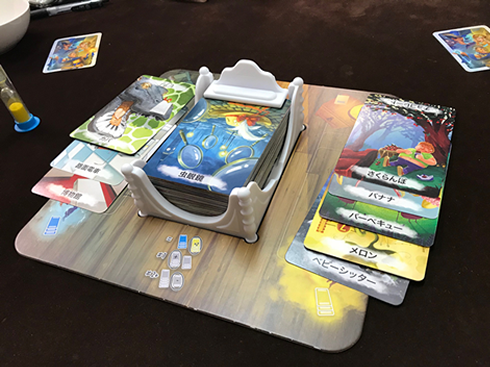 私が夢みるとき