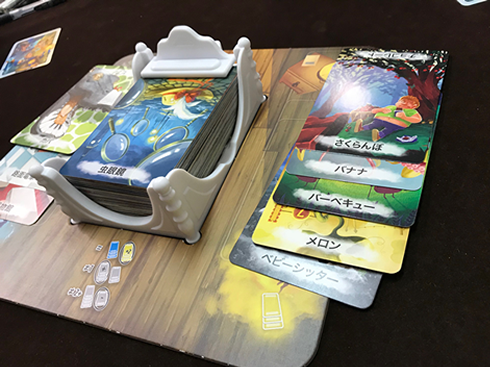 私が夢みるとき