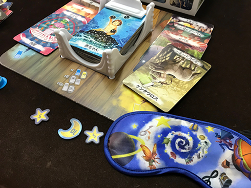 私が夢みるとき